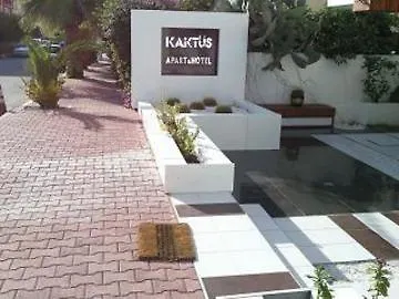 Send Aparthotel