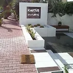 Send Apartahotel