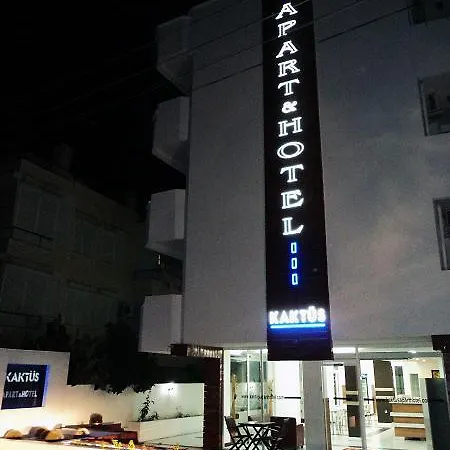 萨德爱普特奥公寓式酒店 3*